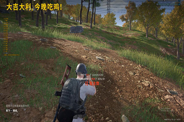 CF辅助易语言制作透视自瞄效果